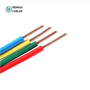 Sreang Inslithe PVC 300/500V